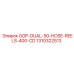 1310322513 GOP-DUAL-50-HOSE-REELS-400-CD Epiroc