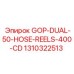 1310322513 GOP-DUAL-50-HOSE-REELS-400-CD Epiroc