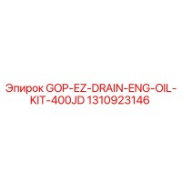 1310923146 GOP-EZ-DRAIN-ENG-OIL-KIT-400JD Epiroc