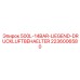 2236006580 500L-14BAR-LIEGEND-DRUCKLUFTBEHAELTER Epiroc