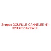 6214216700 GOUPILLE-CANNELEE-41-3293 Epiroc