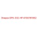 4700781952 GPS-332-HP Epiroc