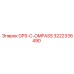 3222336490 GPS-C-OMPASS Epiroc