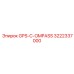 3222337000 GPS-C-OMPASS Epiroc