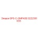 3222351033 GPS-C-OMPASS Epiroc