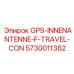 5730011362 GPS-INNENANTENNE-F-TRAVEL-CON Epiroc