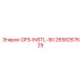 2658267625 GPS-INSTL-90 Epiroc