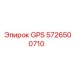 5726500710 GPS Epiroc