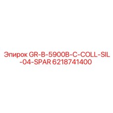 6218741400 GR-B-5900B-C-COLL-SIL-04-SPAR Epiroc