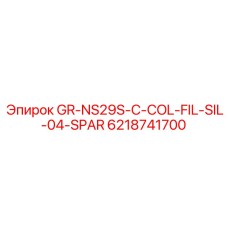 6218741700 GR-NS29S-C-COL-FIL-SIL-04-SPAR Epiroc