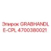 4700380021 GRABHANDLE-CPL Epiroc