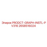 2658516024 PRODCT-GRAPH-INSTL-PV316 Epiroc