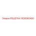 1626080400 Grate Epiroc