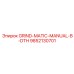 9852130701 GRIND-MATIC-MANUAL-B-DTH Epiroc