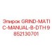 9852130701 GRIND-MATIC-MANUAL-B-DTH Epiroc