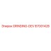 87001428 GRINDING-DEV Epiroc