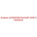 57300634 ШЛИФОВАЛЬНЫЙ-WHE Epiroc