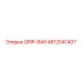 4812041407 GRIP-BAR Epiroc