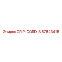 57623415 GRIP-CORD-3 Epiroc
