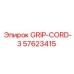 57623415 GRIP-CORD-3 Epiroc