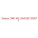 2657215071 GRIP-KELLUM Epiroc