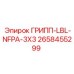 NFPA-совместимый соединитель 3x3 для оборудования Epiroc