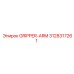 3128317261 GRIPPER-ARM Epiroc