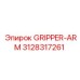 3128317261 GRIPPER-ARM Epiroc