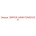 5750065339 GRIPPER-ARM Epiroc