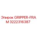 3222316387 GRIPPER-FRAM Epiroc