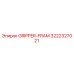 3222327021 GRIPPER-FRAM Epiroc