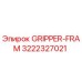 3222327021 GRIPPER-FRAM Epiroc