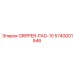 5740001946 GRIPPER-PAD-10 Epiroc