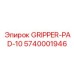 5740001946 GRIPPER-PAD-10 Epiroc