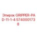 5740001738 GRIPPER-PAD-11-1-4 Epiroc