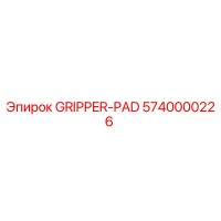 5740000226 GRIPPER-PAD Epiroc