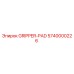 5740000226 GRIPPER-PAD Epiroc