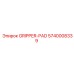 5740008339 GRIPPER-PAD Epiroc