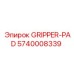 5740008339 GRIPPER-PAD Epiroc