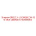 5730011369 GRIZZLY-LOCHBLECH-130-MM-OBERDE Epiroc