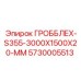 5730005513 ГРОББЛЕХ-S355-3000X1500X20-ММ Epiroc