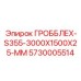 5730005514 ГРОББЛЕХ-S355-3000X1500X25-ММ Epiroc