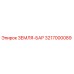 3217000089 ЗЕМЛЯ-БАР Epiroc