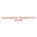 9111376709 ЗЕМЛЯ-ТЕРМИНАЛ Epiroc