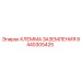 Оригинальная клемма заземления для техники Epiroc 8440305425