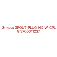3760011237 Grout Plug NX with Coupling Epiroc