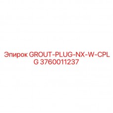 3760011237 Grout Plug NX with Coupling Epiroc