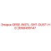 2658499147 GRSE-INSTL-SHT-DUST-HD Эпирок
