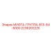 2236202225 МУФТА-ГРУППА-B13-64-5000 Epiroc