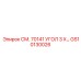 GS10130026 СМ. 70141 УГОЛ 3 Х… Epiroc